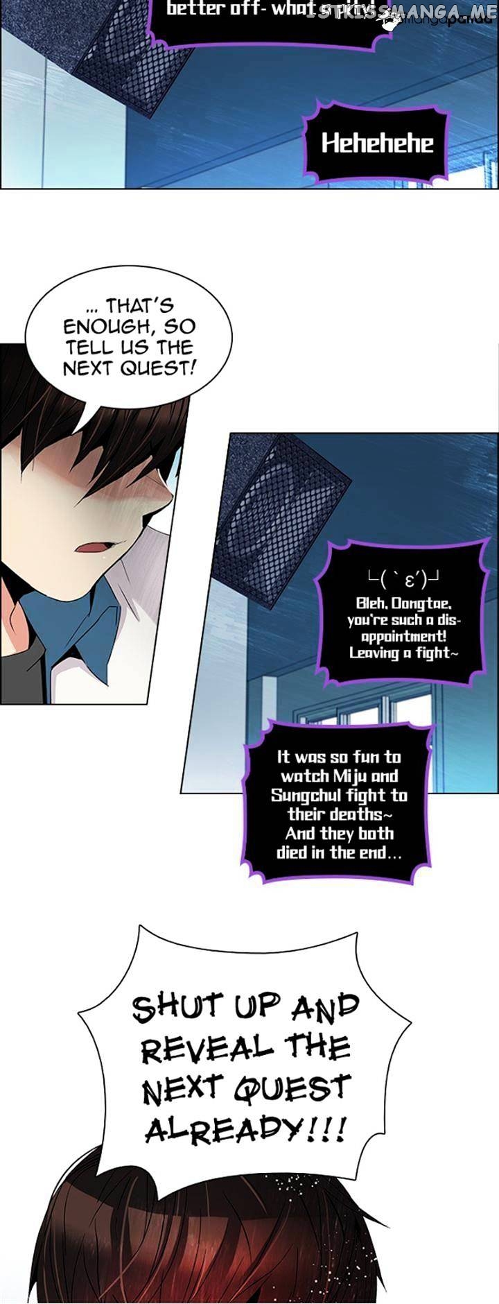 DICE: The Cube that Changes Everything chapter 100 - page 19