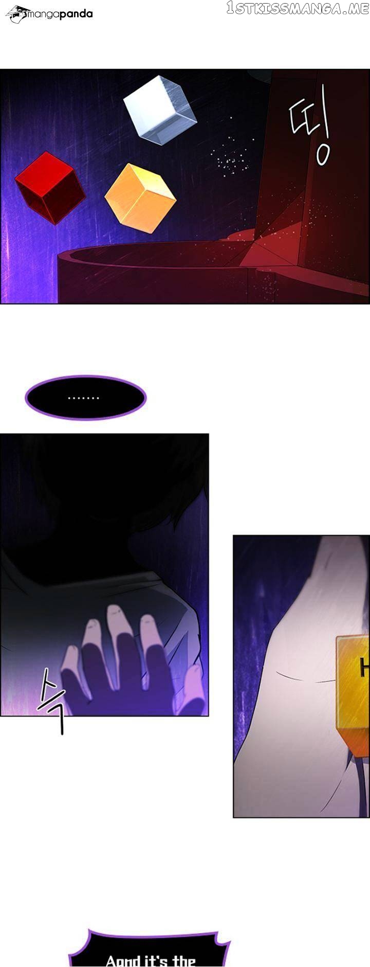 DICE: The Cube that Changes Everything chapter 100 - page 23