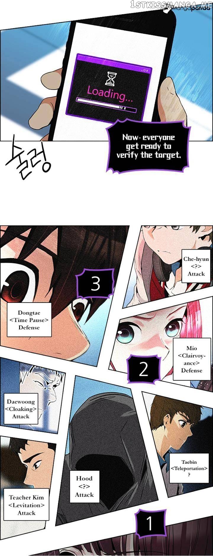 DICE: The Cube that Changes Everything chapter 100 - page 25
