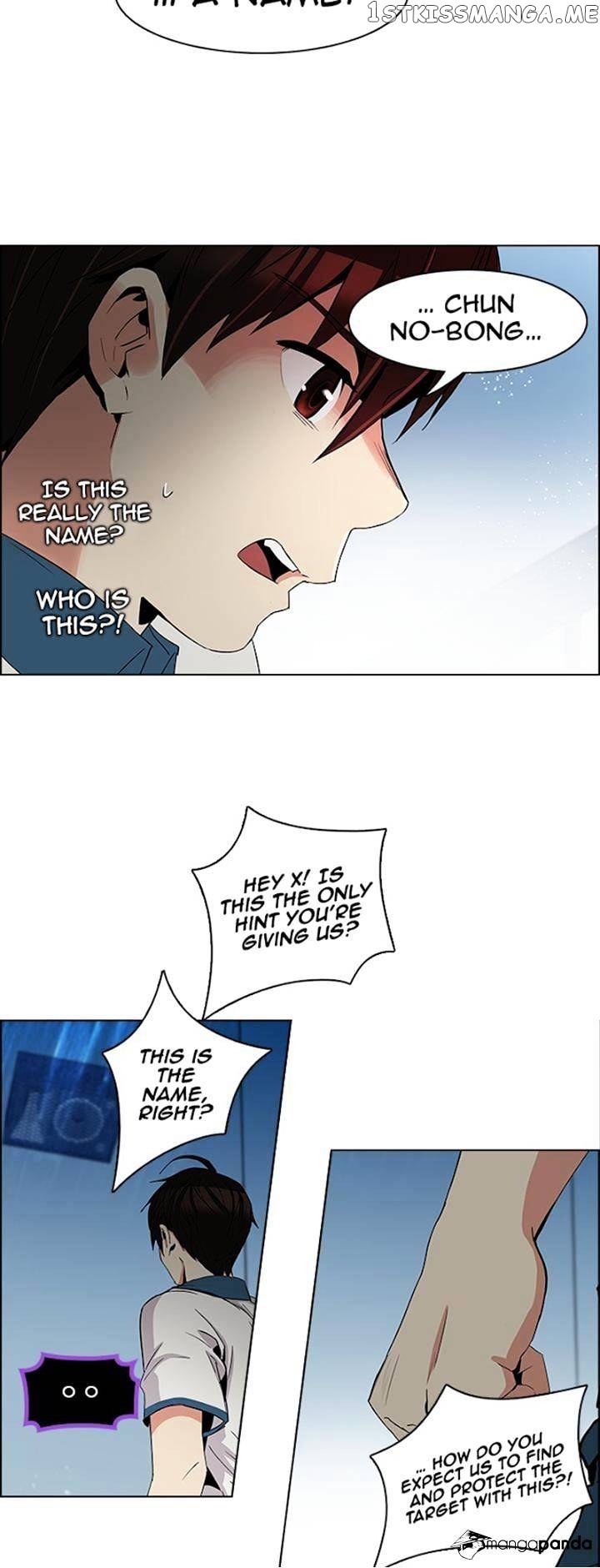 DICE: The Cube that Changes Everything chapter 100 - page 28