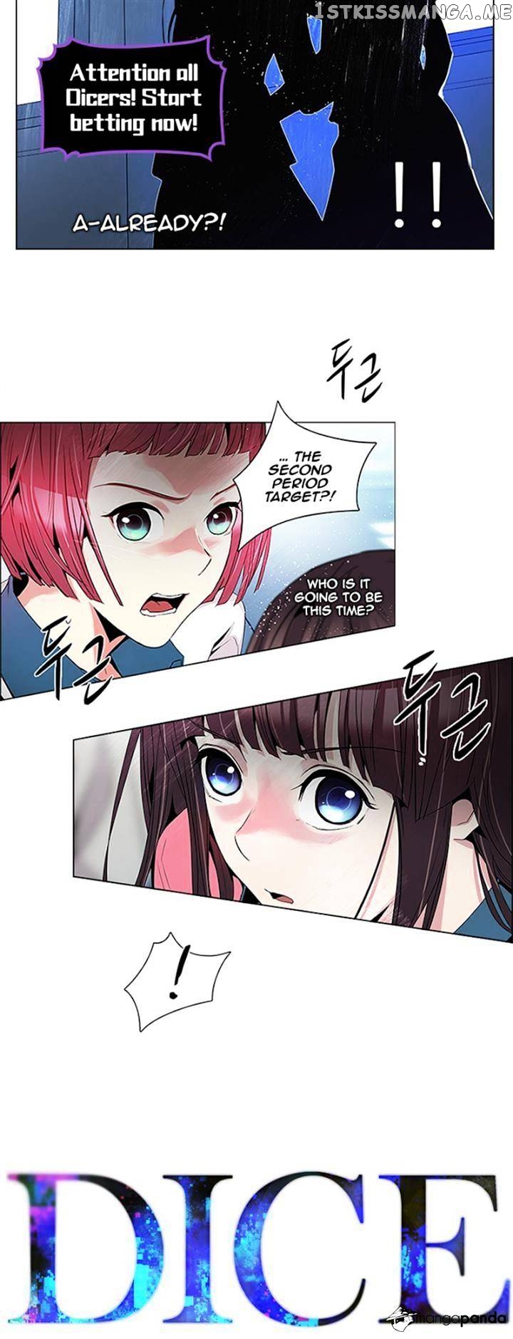 DICE: The Cube that Changes Everything chapter 100 - page 3