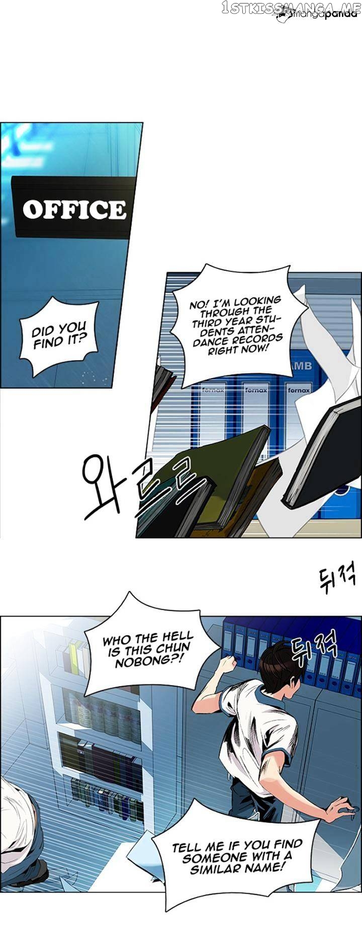 DICE: The Cube that Changes Everything chapter 100 - page 34