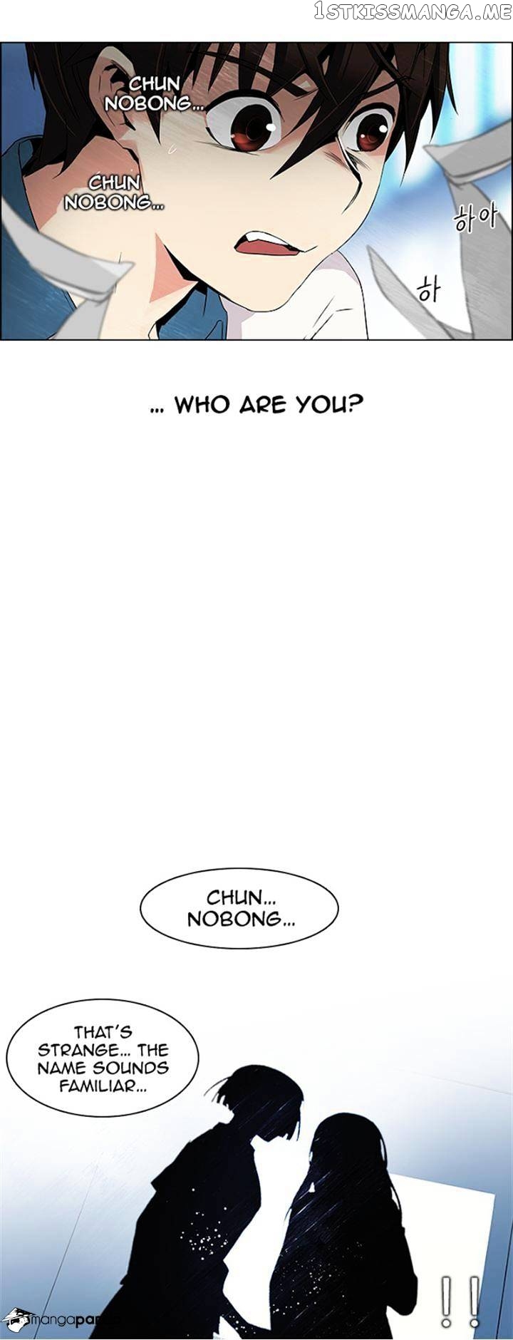 DICE: The Cube that Changes Everything chapter 100 - page 35
