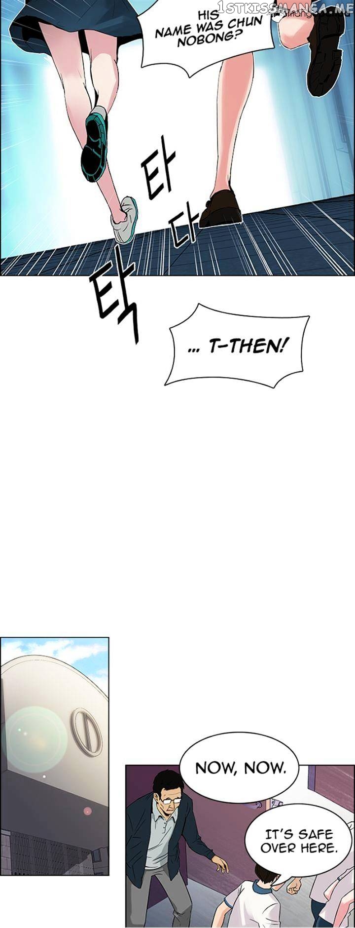 DICE: The Cube that Changes Everything chapter 100 - page 39