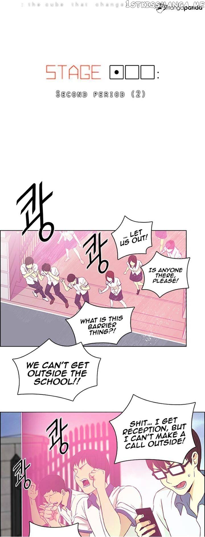 DICE: The Cube that Changes Everything chapter 100 - page 4