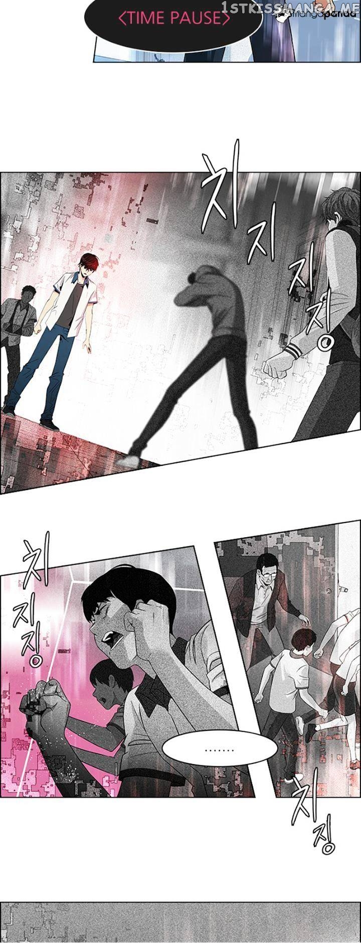 DICE: The Cube that Changes Everything chapter 100 - page 6