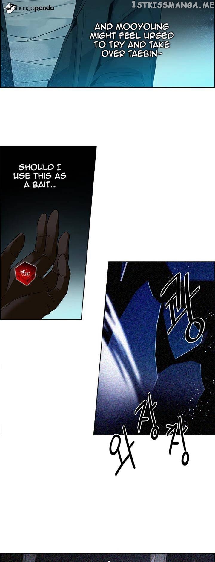 DICE: The Cube that Changes Everything chapter 120 - page 18