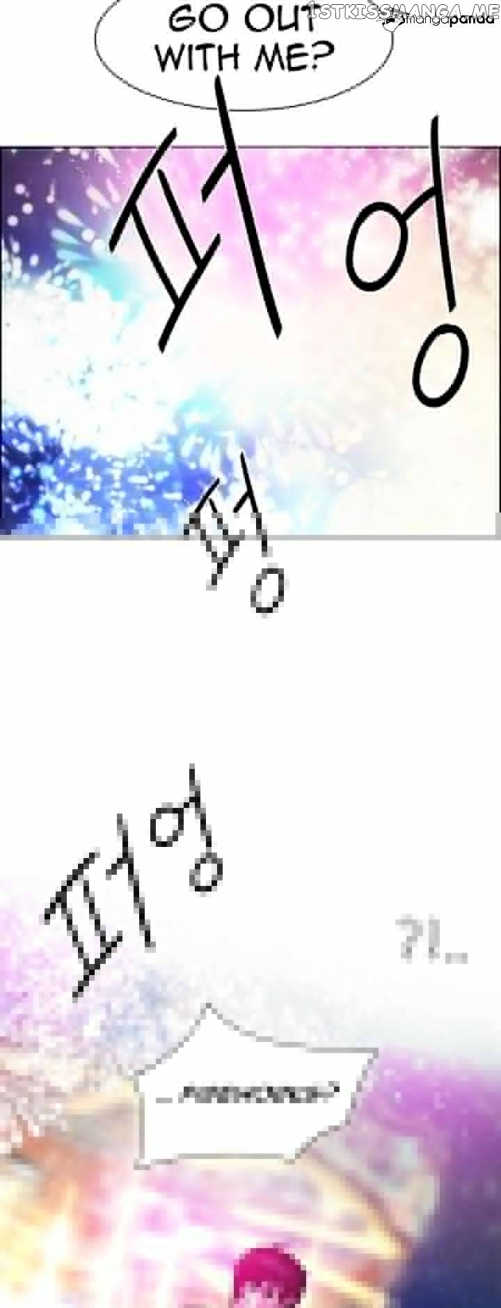 DICE: The Cube that Changes Everything chapter 120 - page 33