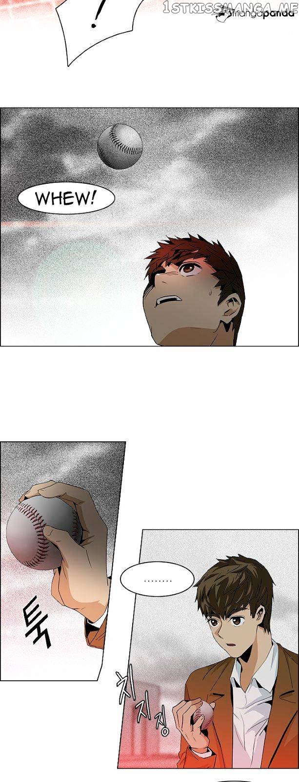 DICE: The Cube that Changes Everything chapter 73 - page 14