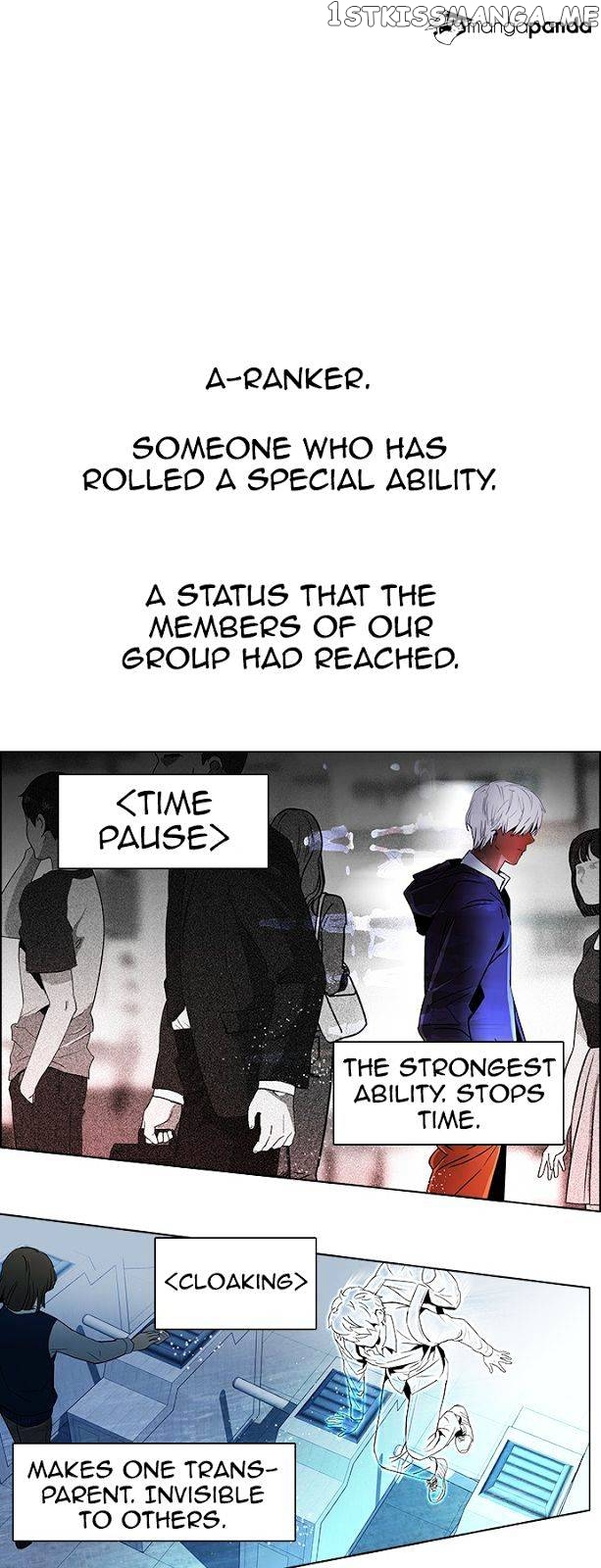 DICE: The Cube that Changes Everything chapter 73 - page 17
