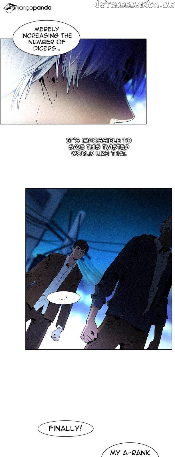 DICE: The Cube that Changes Everything chapter 73 - page 2