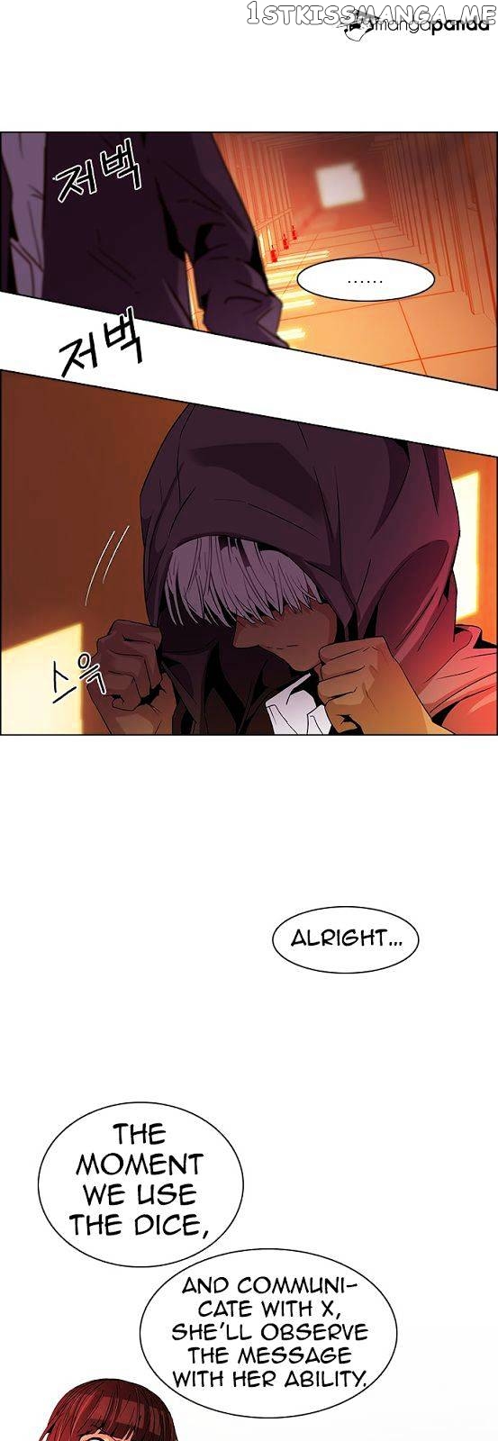 DICE: The Cube that Changes Everything chapter 73 - page 34