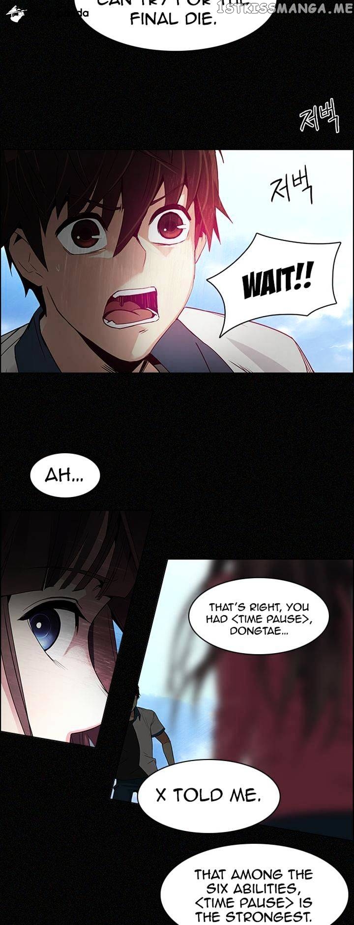 DICE: The Cube that Changes Everything chapter 119 - page 23