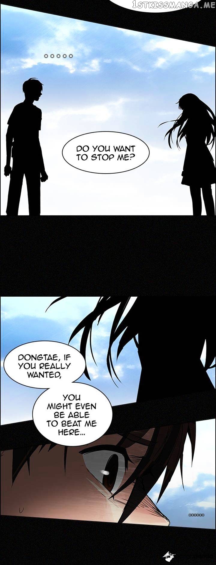 DICE: The Cube that Changes Everything chapter 119 - page 24