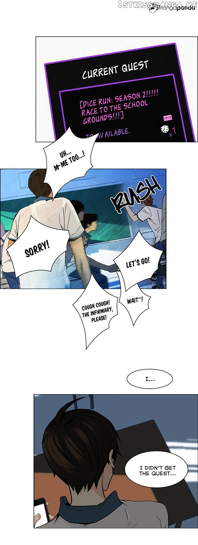 DICE: The Cube that Changes Everything chapter 43 - page 3