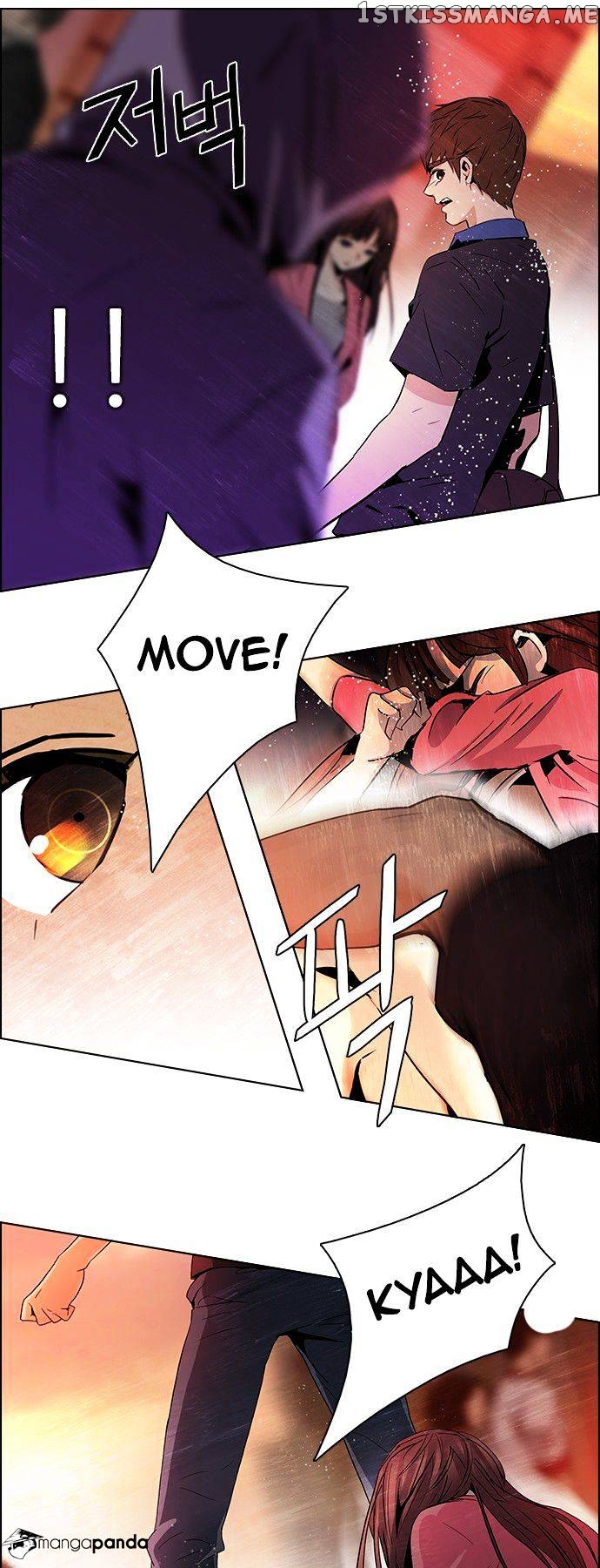 DICE: The Cube that Changes Everything chapter 67 - page 27