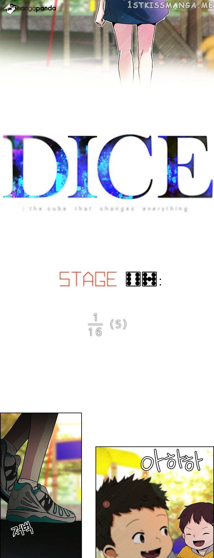 DICE: The Cube that Changes Everything chapter 67 - page 4