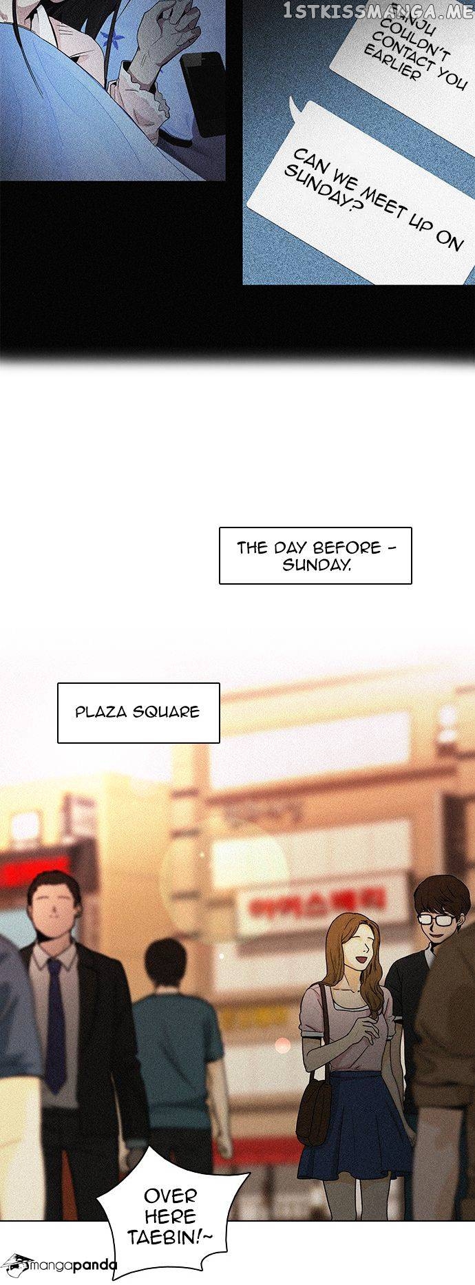 DICE: The Cube that Changes Everything chapter 67 - page 9