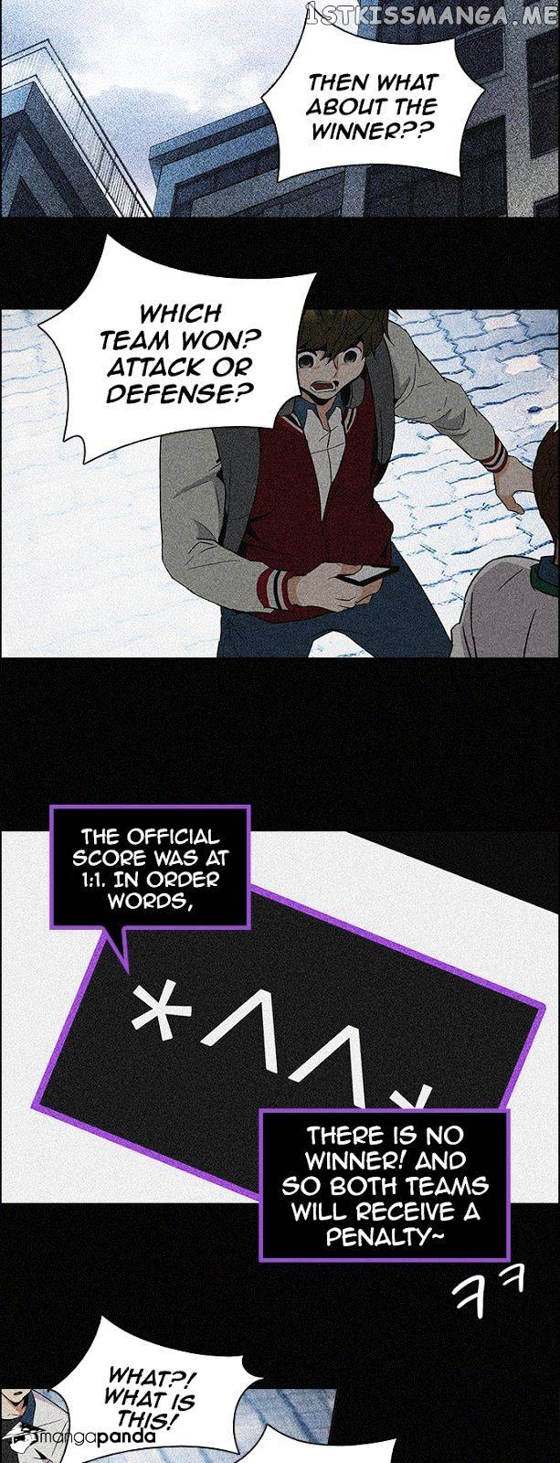 DICE: The Cube that Changes Everything chapter 118 - page 13