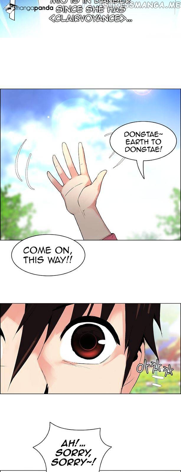 DICE: The Cube that Changes Everything chapter 118 - page 17