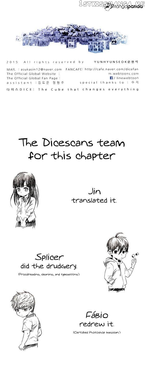 DICE: The Cube that Changes Everything chapter 118 - page 39