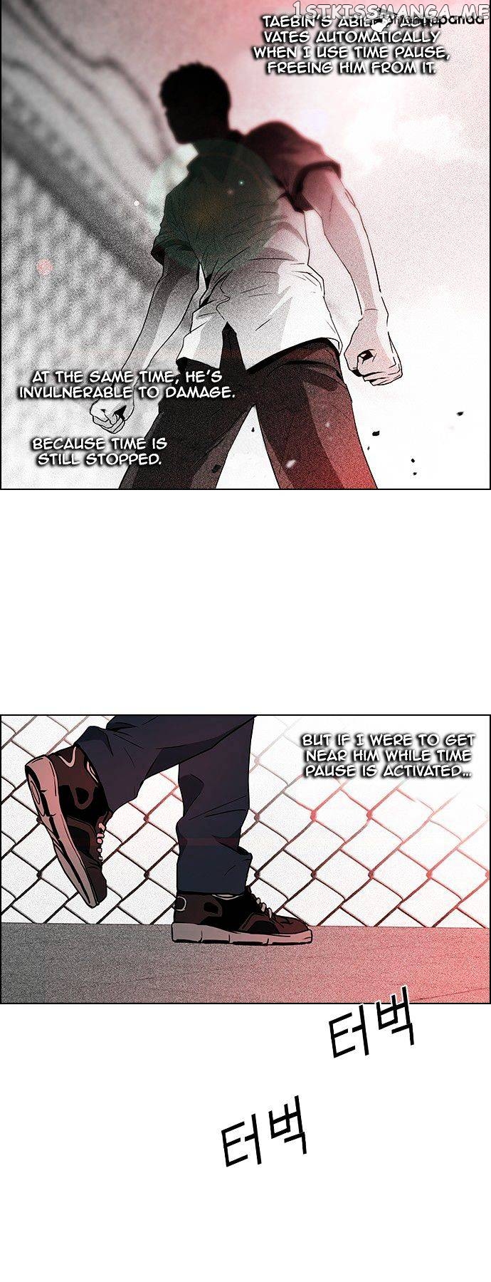 DICE: The Cube that Changes Everything chapter 68 - page 10