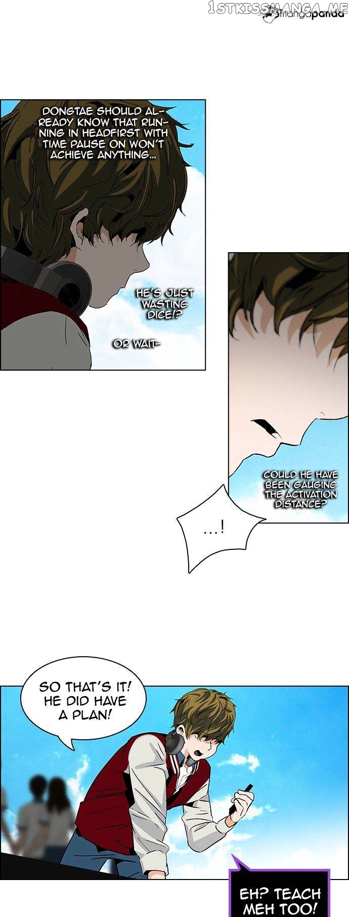 DICE: The Cube that Changes Everything chapter 68 - page 16