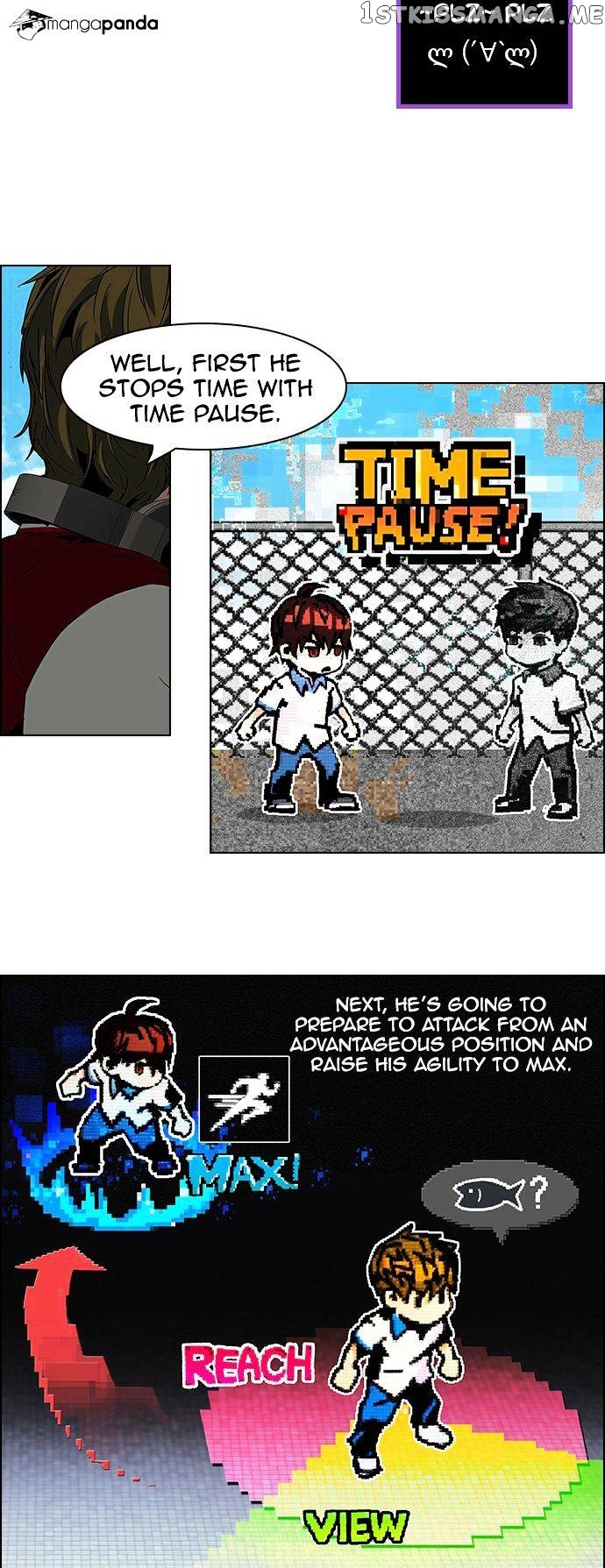 DICE: The Cube that Changes Everything chapter 68 - page 17