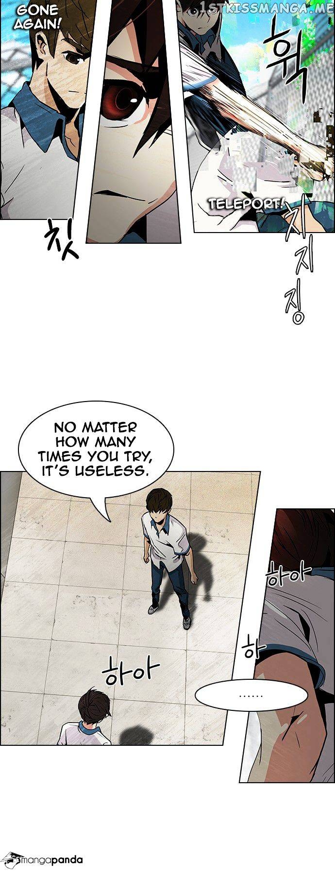 DICE: The Cube that Changes Everything chapter 68 - page 26