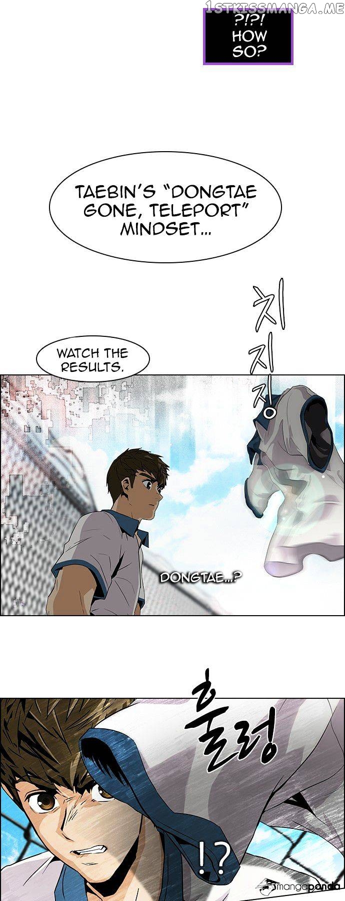 DICE: The Cube that Changes Everything chapter 68 - page 28