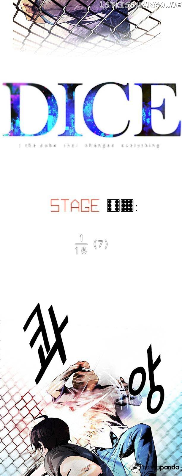 DICE: The Cube that Changes Everything chapter 69 - page 4