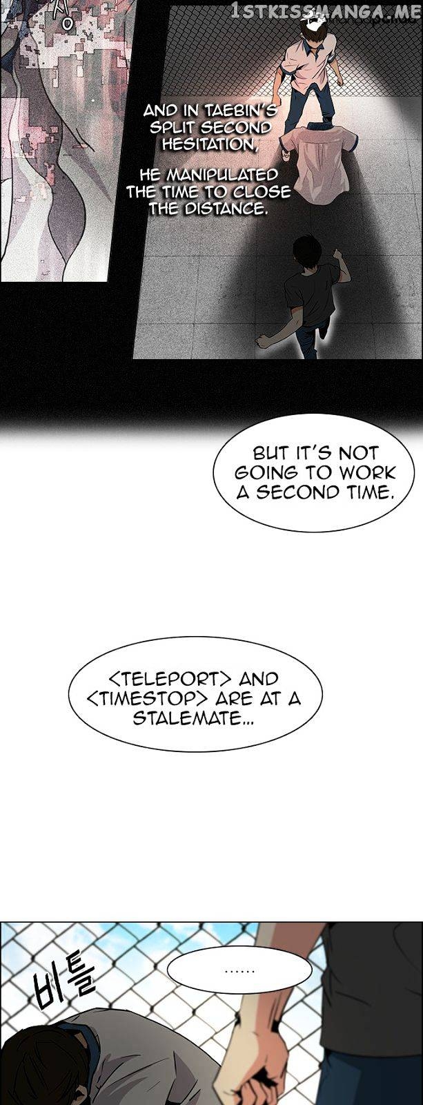 DICE: The Cube that Changes Everything chapter 69 - page 7