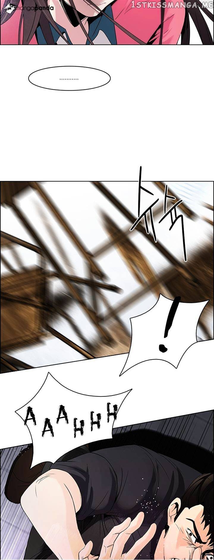 DICE: The Cube that Changes Everything chapter 115 - page 12