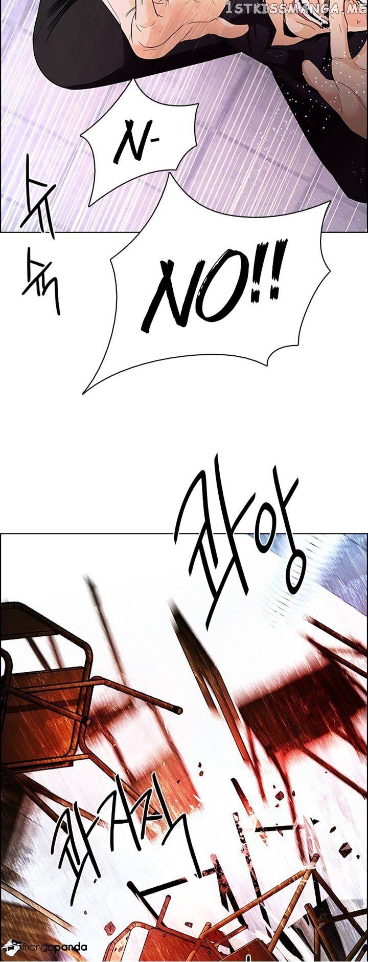 DICE: The Cube that Changes Everything chapter 115 - page 13