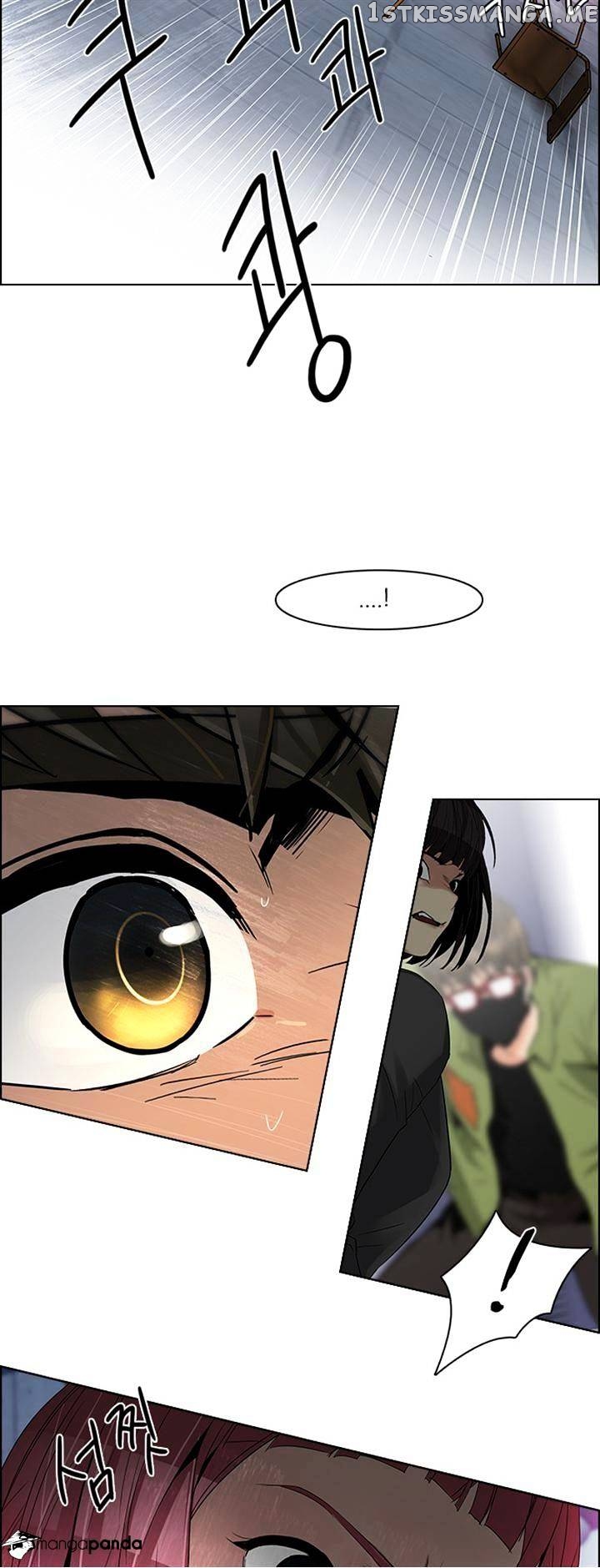 DICE: The Cube that Changes Everything chapter 115 - page 15