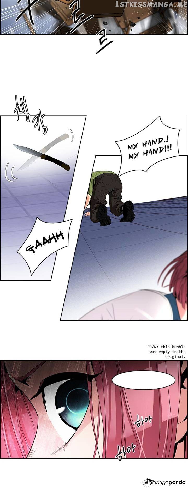 DICE: The Cube that Changes Everything chapter 115 - page 25