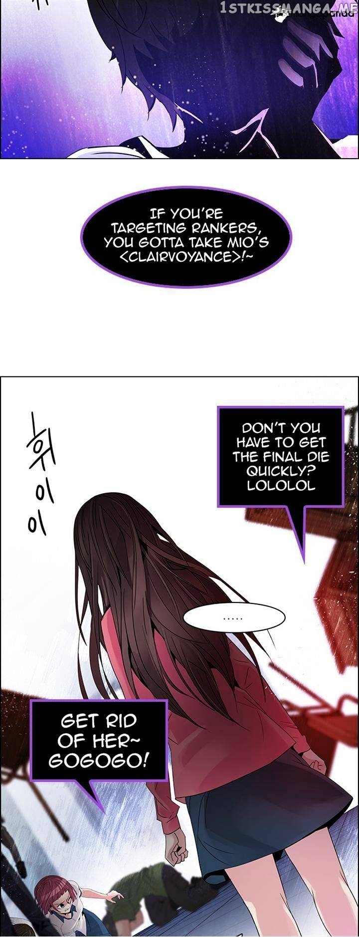 DICE: The Cube that Changes Everything chapter 115 - page 28