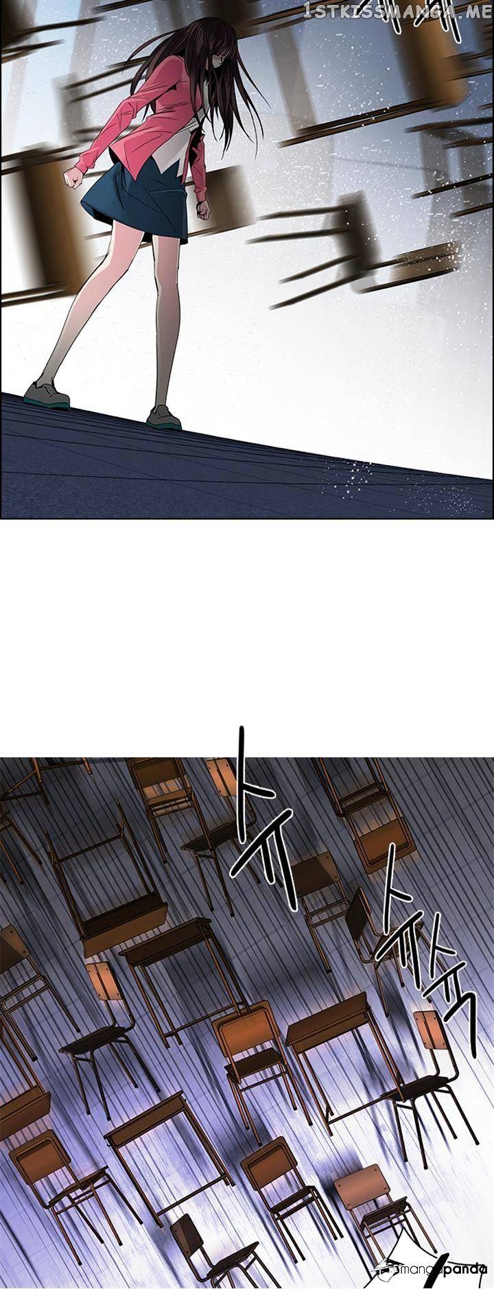 DICE: The Cube that Changes Everything chapter 115 - page 32