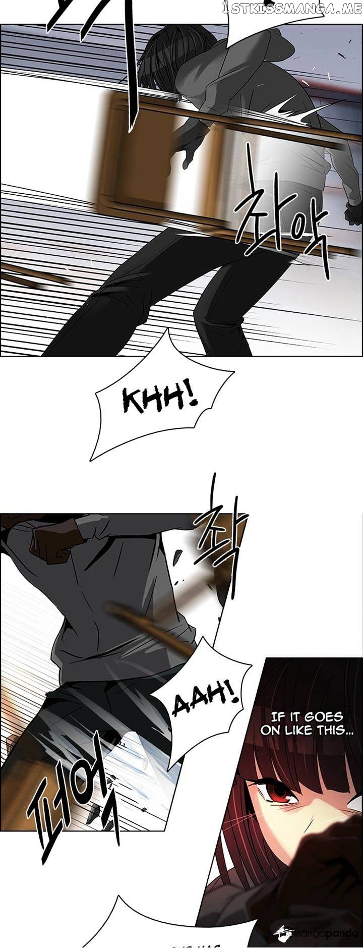 DICE: The Cube that Changes Everything chapter 115 - page 35
