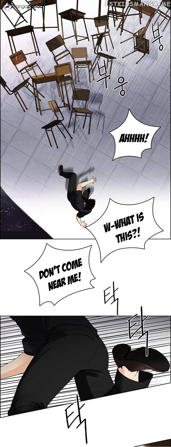DICE: The Cube that Changes Everything chapter 115 - page 6