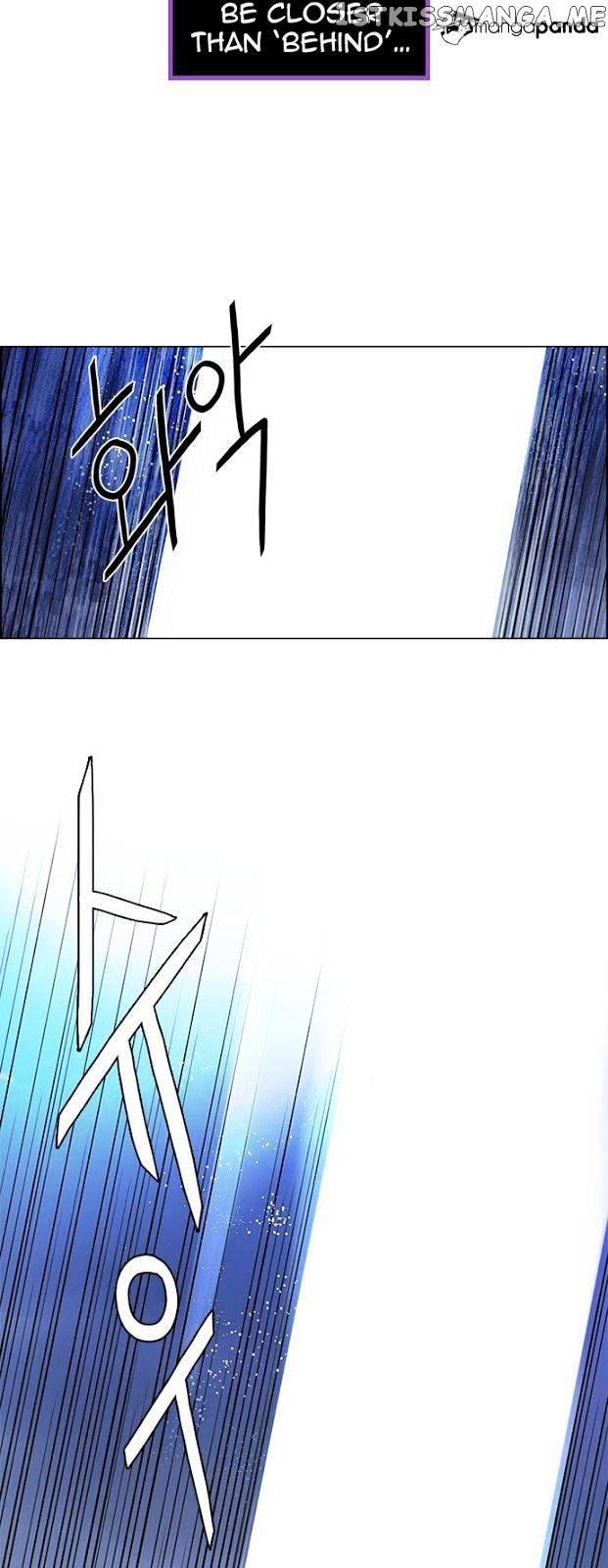 DICE: The Cube that Changes Everything chapter 70 - page 28