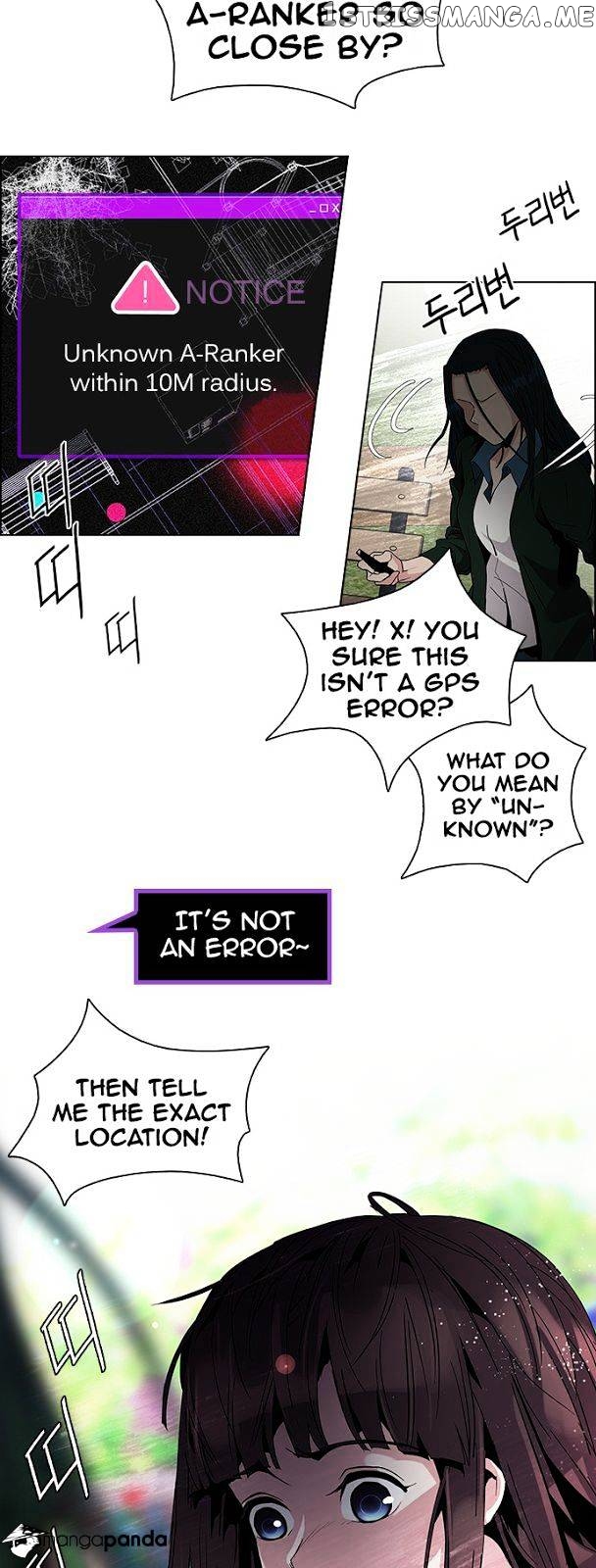 DICE: The Cube that Changes Everything chapter 70 - page 5