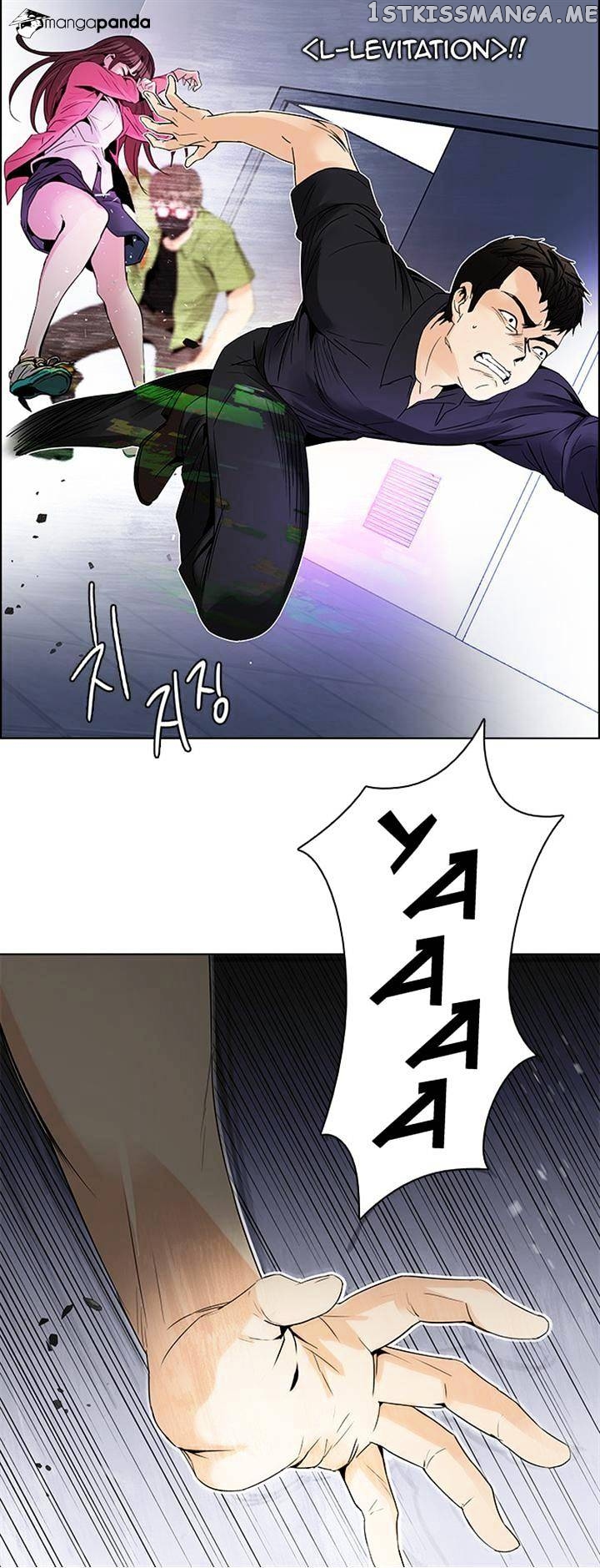 DICE: The Cube that Changes Everything chapter 114 - page 23