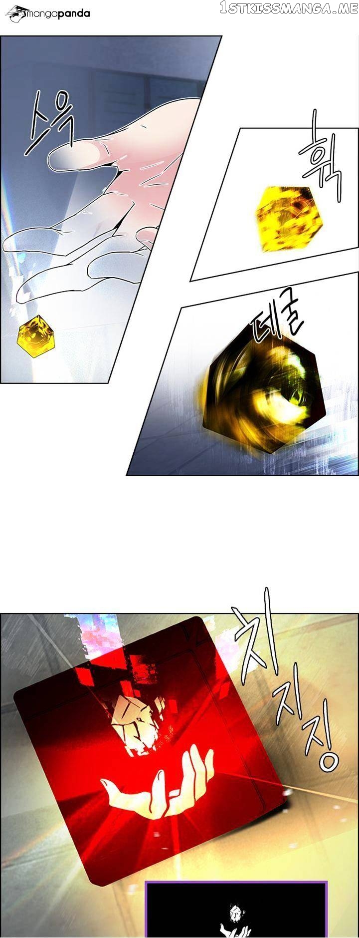 DICE: The Cube that Changes Everything chapter 114 - page 39