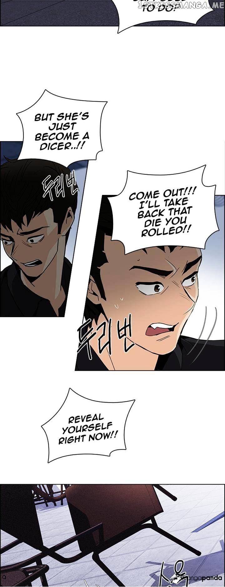 DICE: The Cube that Changes Everything chapter 114 - page 41