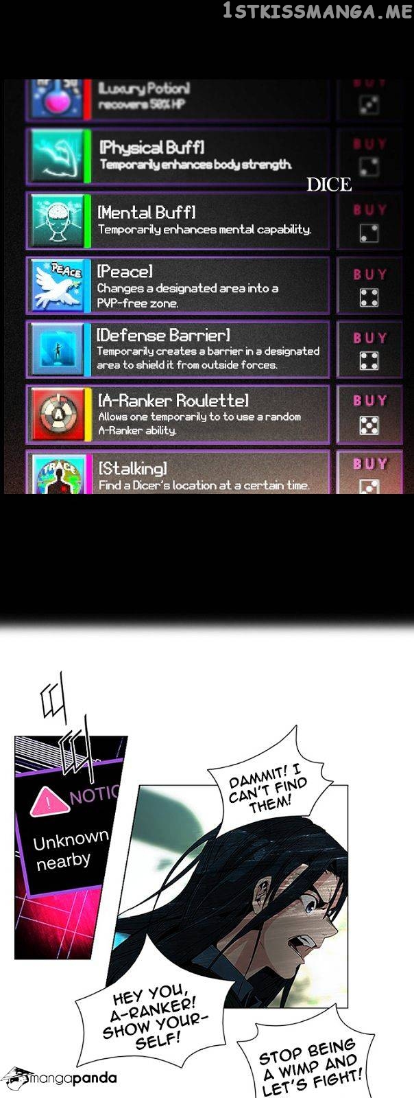 DICE: The Cube that Changes Everything chapter 71 - page 1
