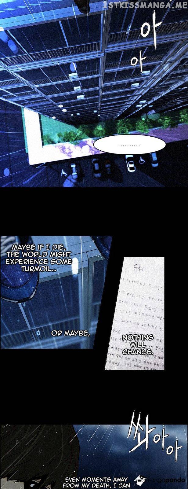 DICE: The Cube that Changes Everything chapter 71 - page 21