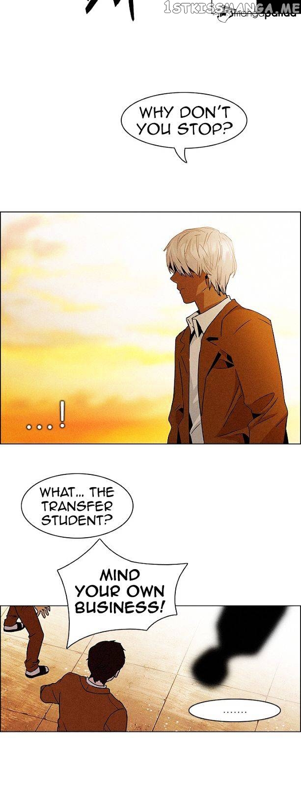 DICE: The Cube that Changes Everything chapter 71 - page 28