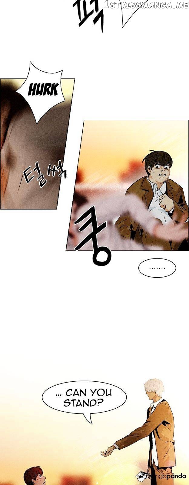 DICE: The Cube that Changes Everything chapter 71 - page 30