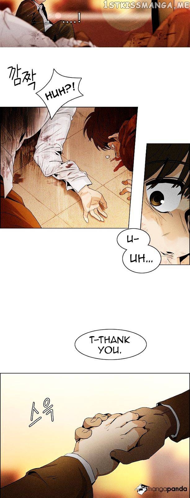 DICE: The Cube that Changes Everything chapter 71 - page 31